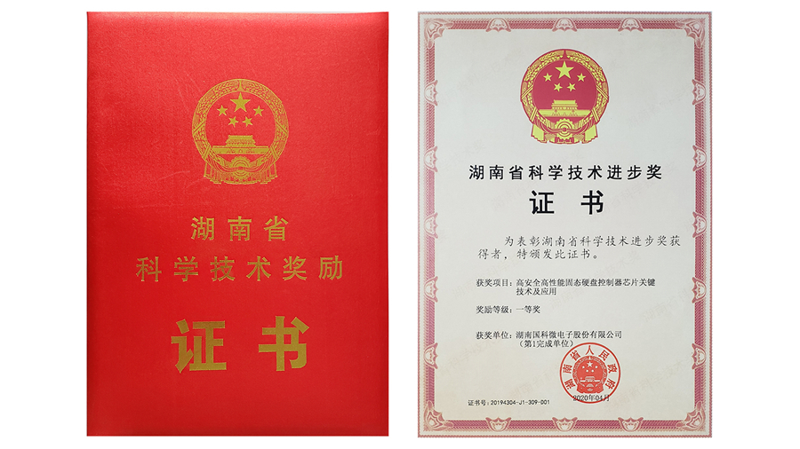 在线精品亚洲一区二区绿巨人