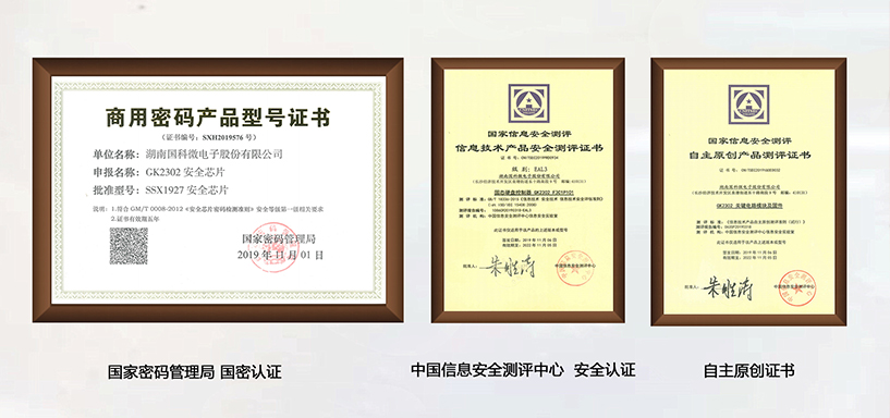 在线精品亚洲一区二区绿巨人