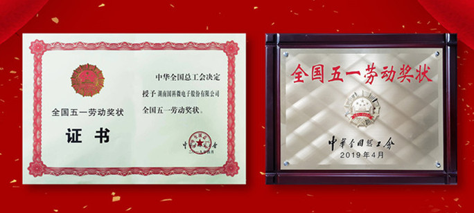 在线精品亚洲一区二区绿巨人