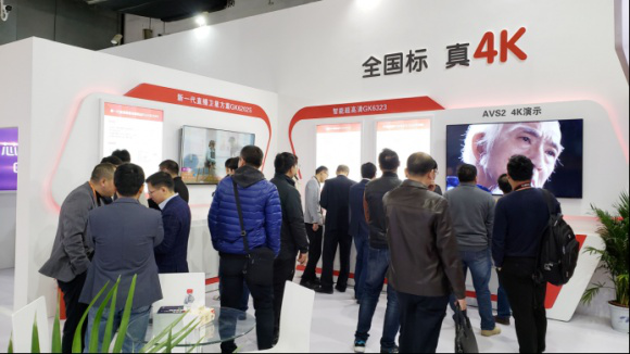 在线精品亚洲一区二区绿巨人