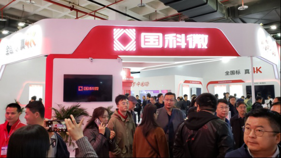 在线精品亚洲一区二区绿巨人