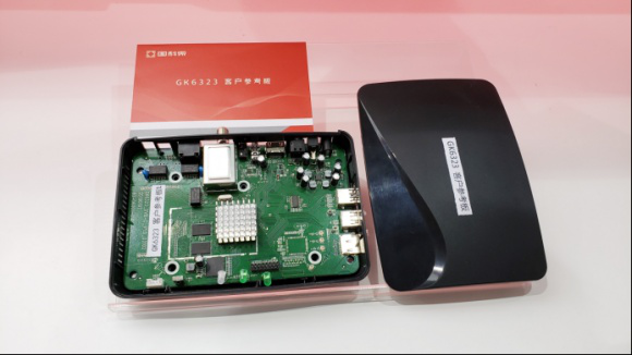 在线精品亚洲一区二区绿巨人