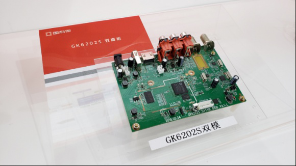 在线精品亚洲一区二区绿巨人