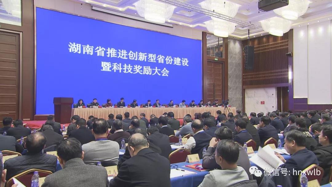 在线精品亚洲一区二区绿巨人