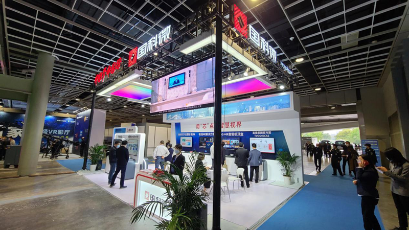 在线精品亚洲一区二区绿巨人