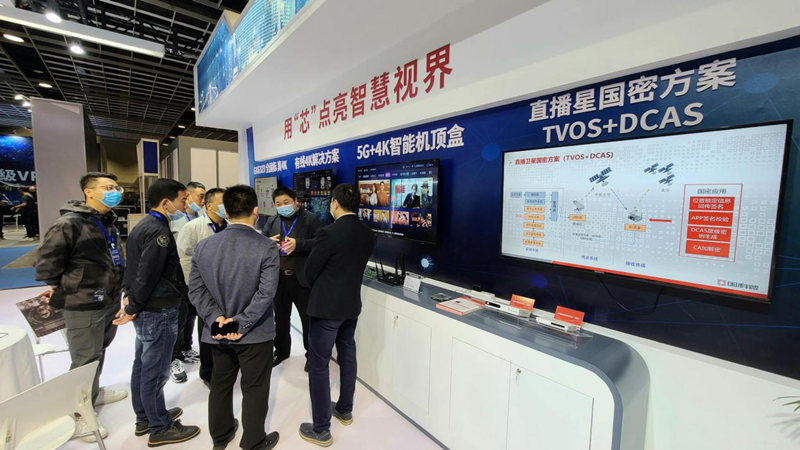 在线精品亚洲一区二区绿巨人