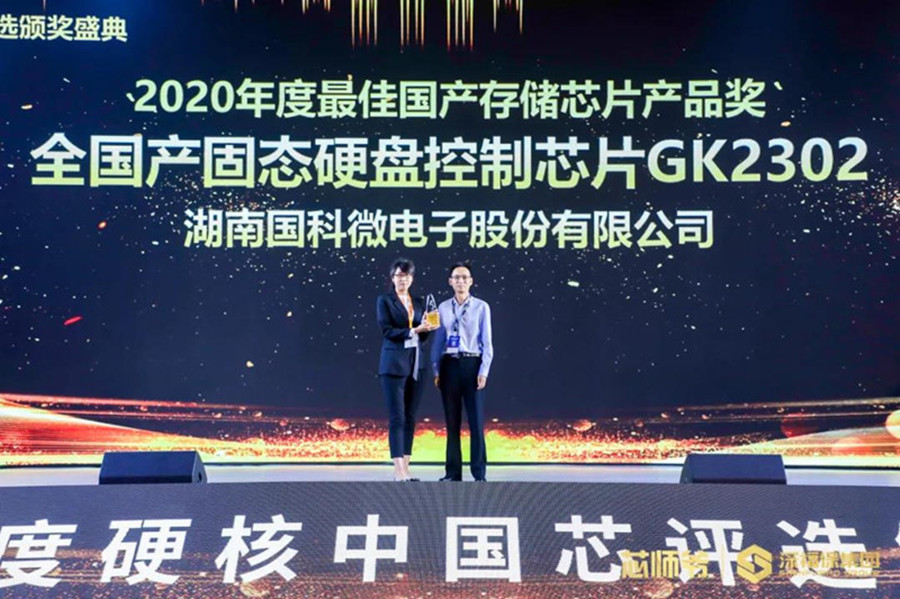 在线精品亚洲一区二区绿巨人