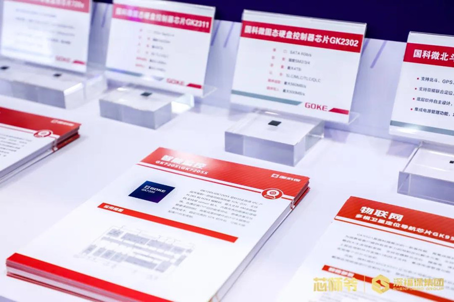 在线精品亚洲一区二区绿巨人