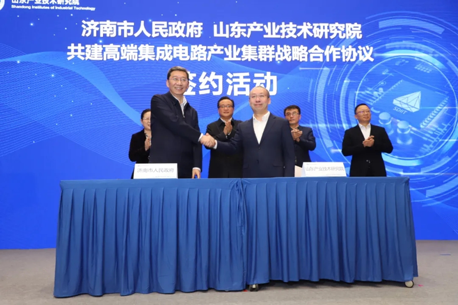 在线精品亚洲一区二区绿巨人