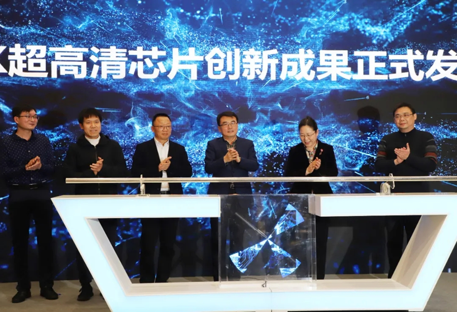 在线精品亚洲一区二区绿巨人