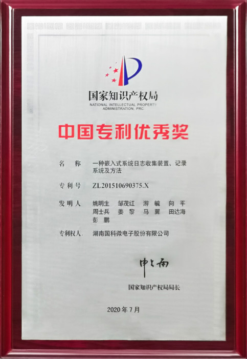 在线精品亚洲一区二区绿巨人