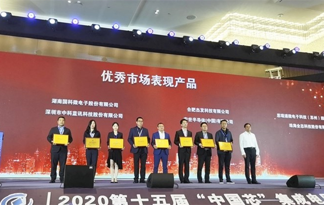 在线精品亚洲一区二区绿巨人