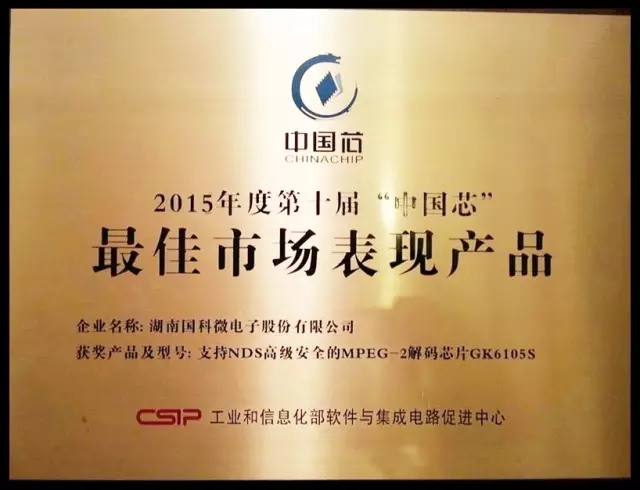 在线精品亚洲一区二区绿巨人