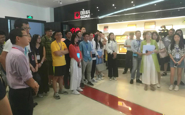 在线精品亚洲一区二区绿巨人