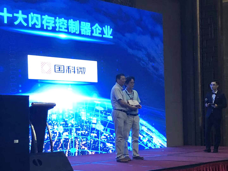 在线精品亚洲一区二区绿巨人