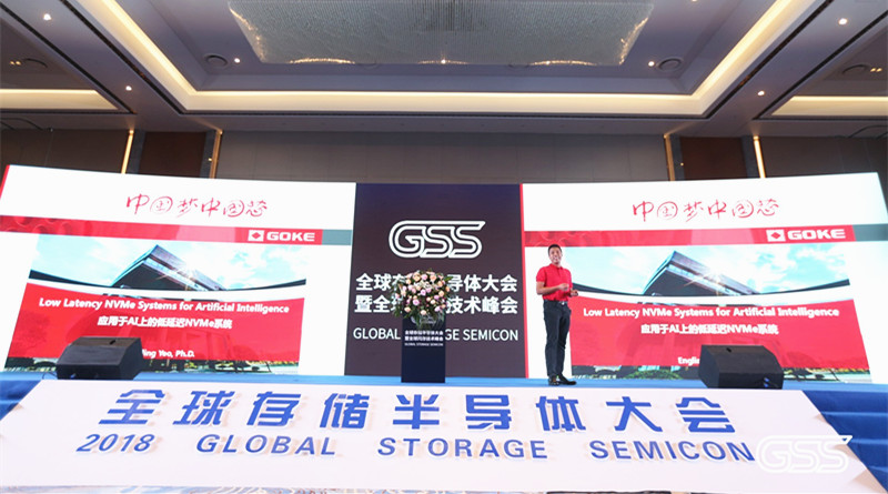 在线精品亚洲一区二区绿巨人