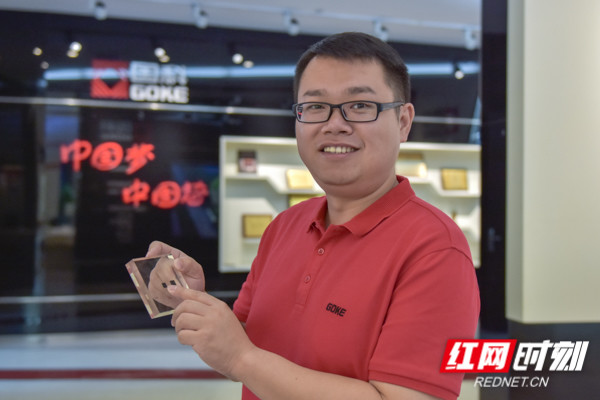 在线精品亚洲一区二区绿巨人