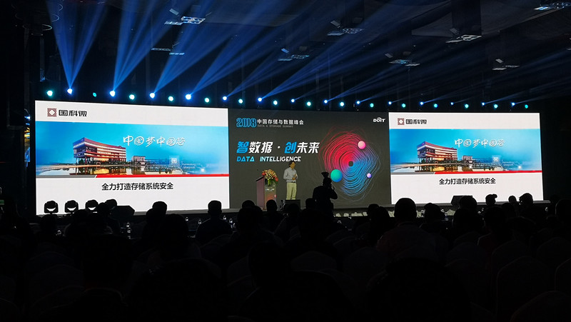 在线精品亚洲一区二区绿巨人