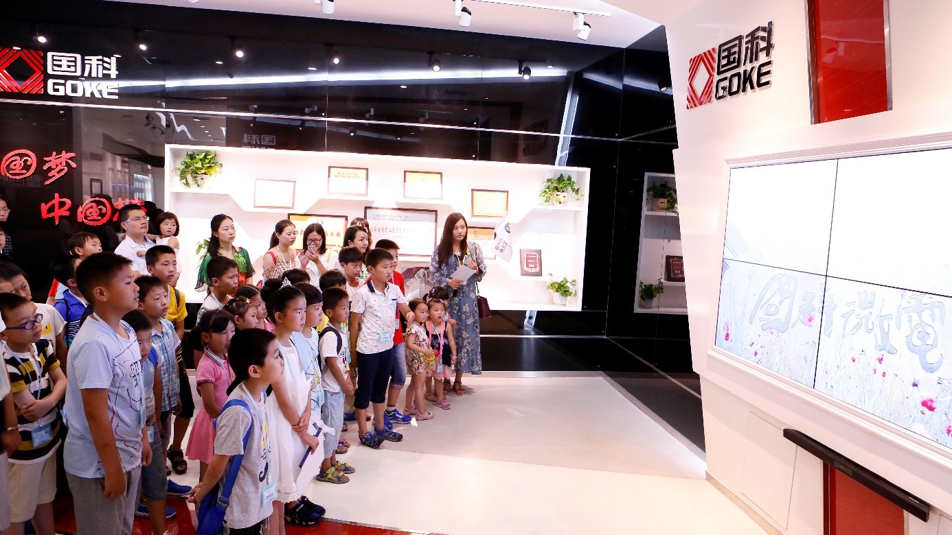 在线精品亚洲一区二区绿巨人