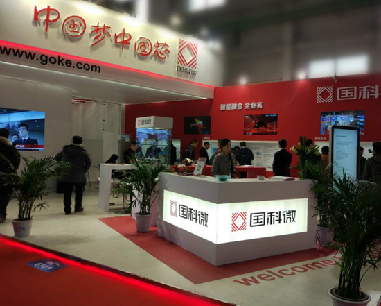 在线精品亚洲一区二区绿巨人