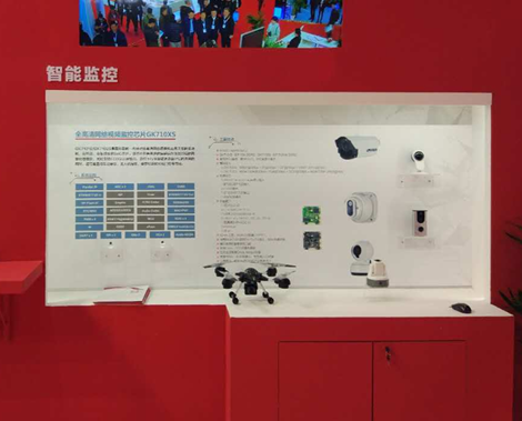 在线精品亚洲一区二区绿巨人