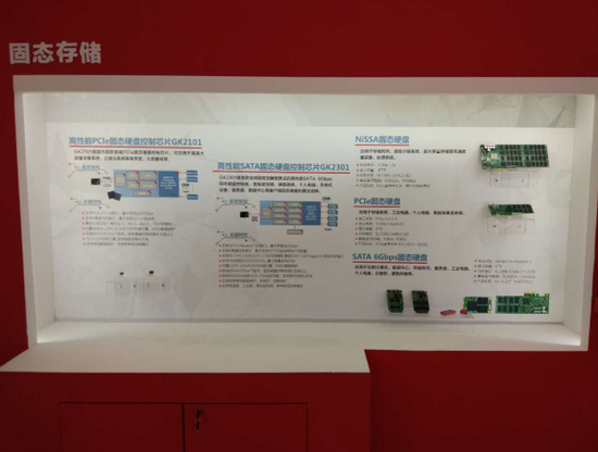 在线精品亚洲一区二区绿巨人