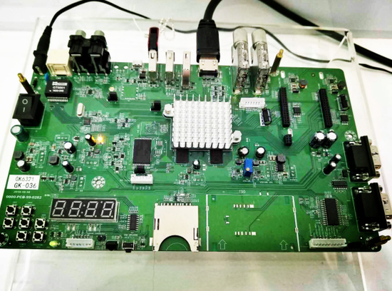 在线精品亚洲一区二区绿巨人