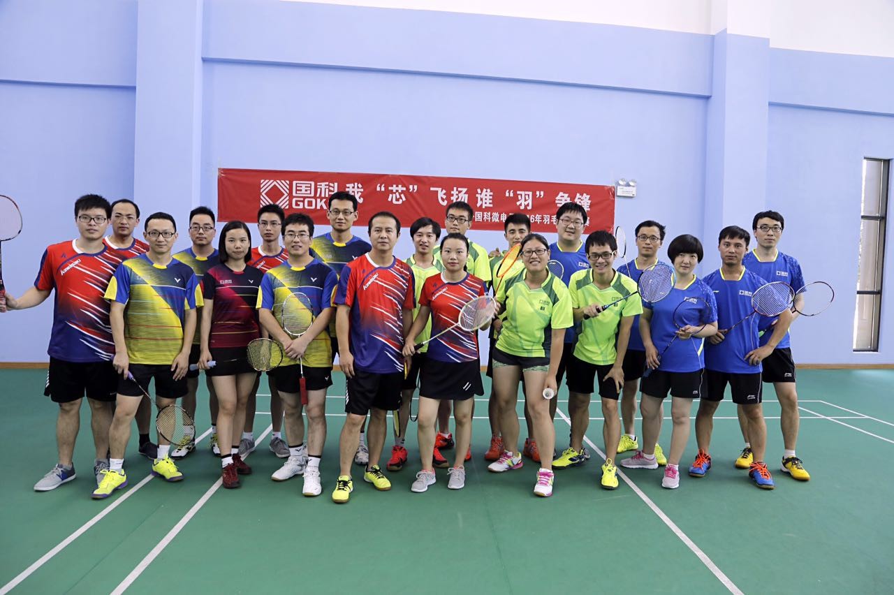 在线精品亚洲一区二区绿巨人