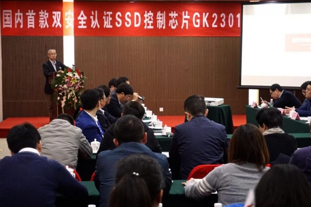 在线精品亚洲一区二区绿巨人