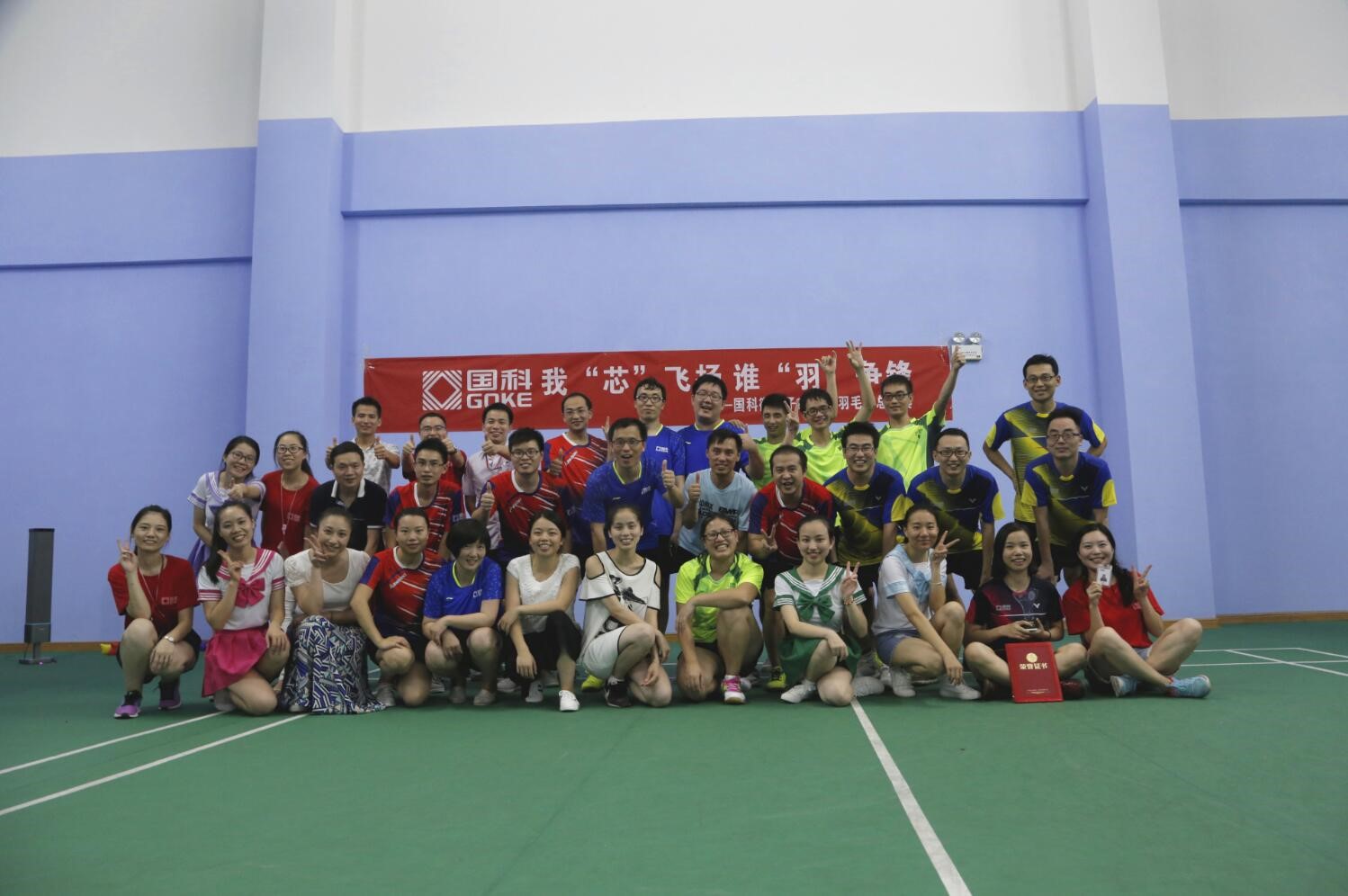 在线精品亚洲一区二区绿巨人