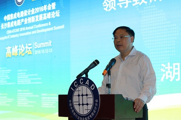 在线精品亚洲一区二区绿巨人