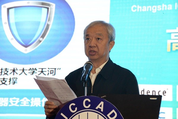 在线精品亚洲一区二区绿巨人