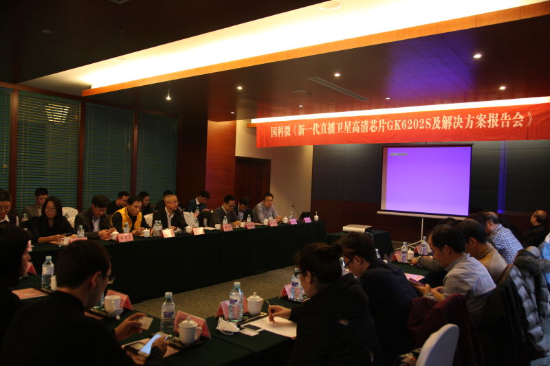 在线精品亚洲一区二区绿巨人