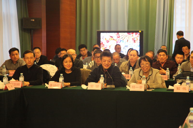 在线精品亚洲一区二区绿巨人