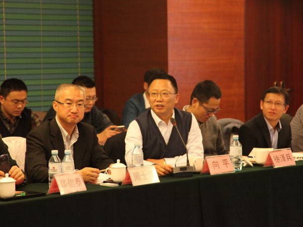 在线精品亚洲一区二区绿巨人