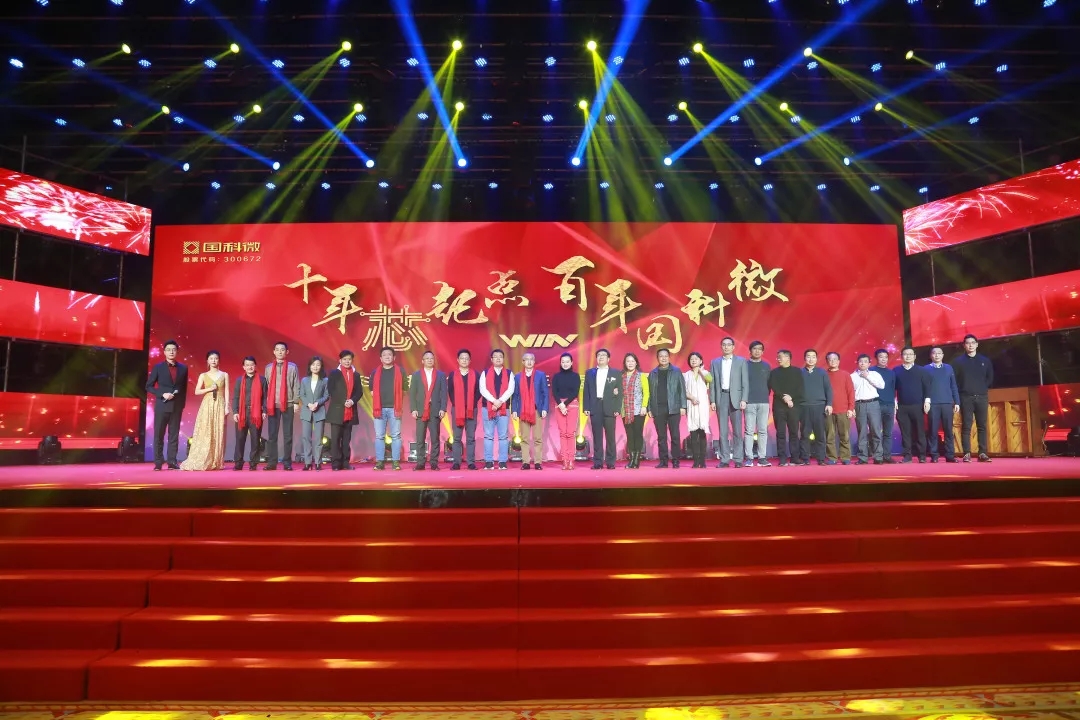 在线精品亚洲一区二区绿巨人