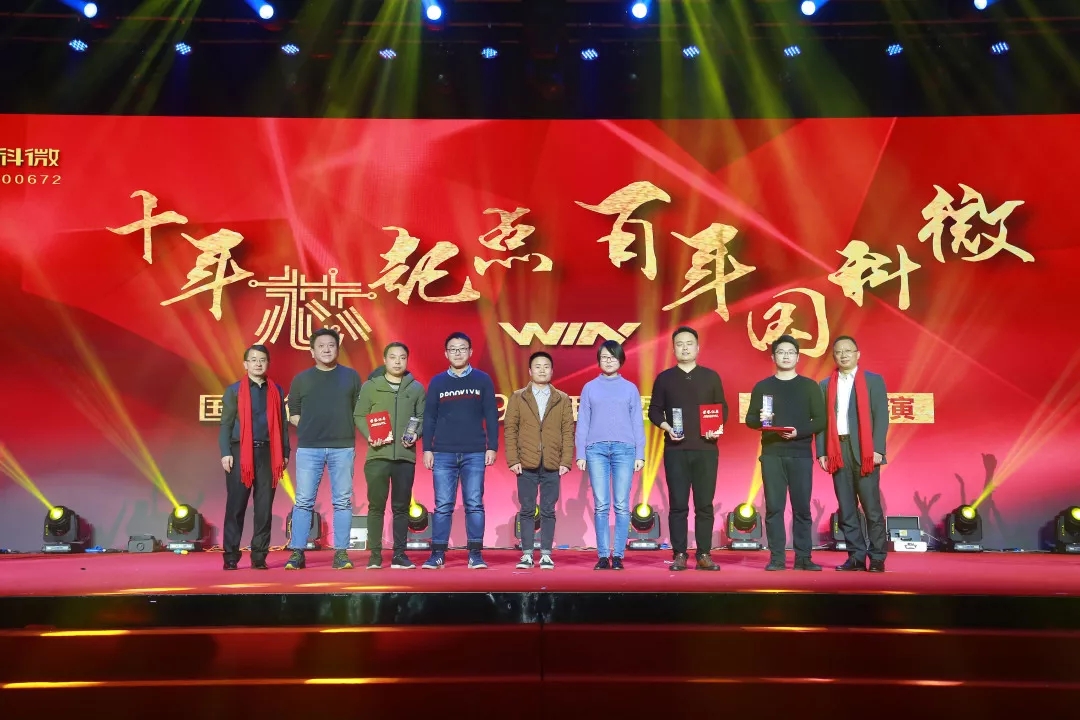 在线精品亚洲一区二区绿巨人