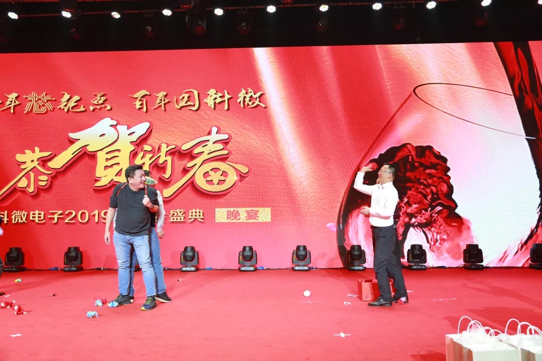 在线精品亚洲一区二区绿巨人