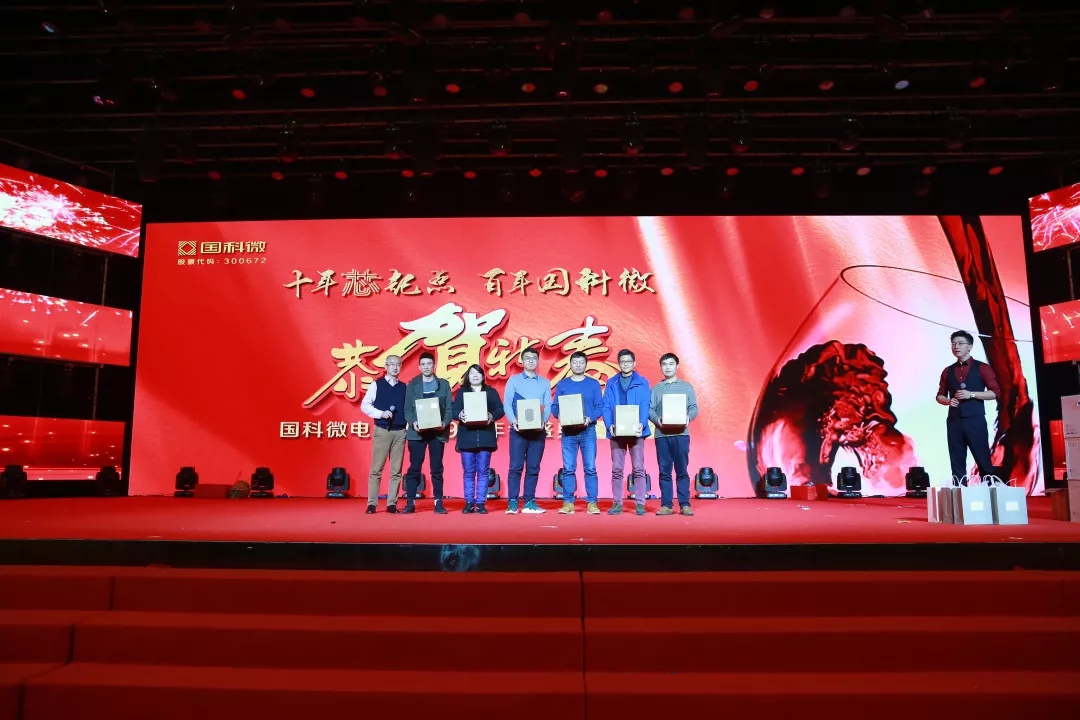 在线精品亚洲一区二区绿巨人