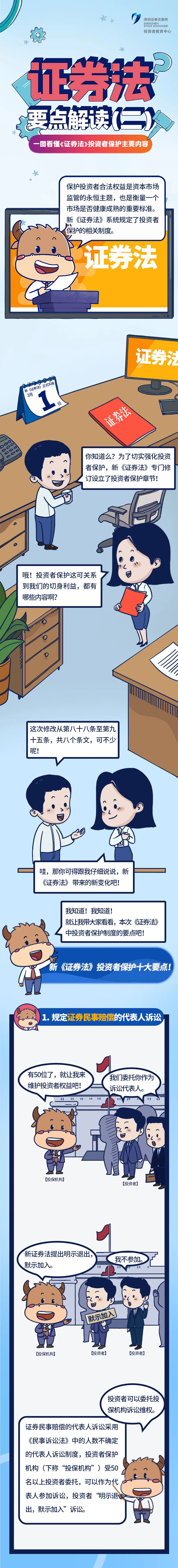 在线精品亚洲一区二区绿巨人