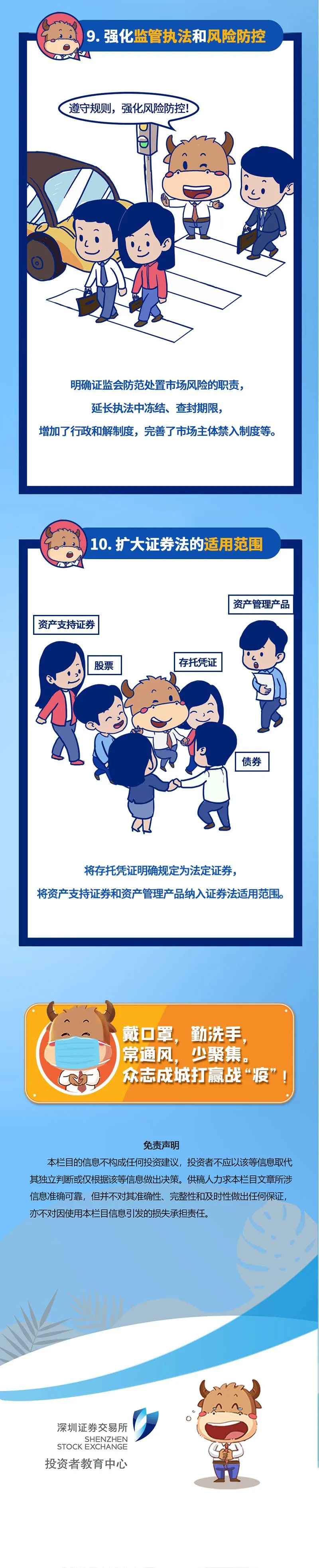 在线精品亚洲一区二区绿巨人