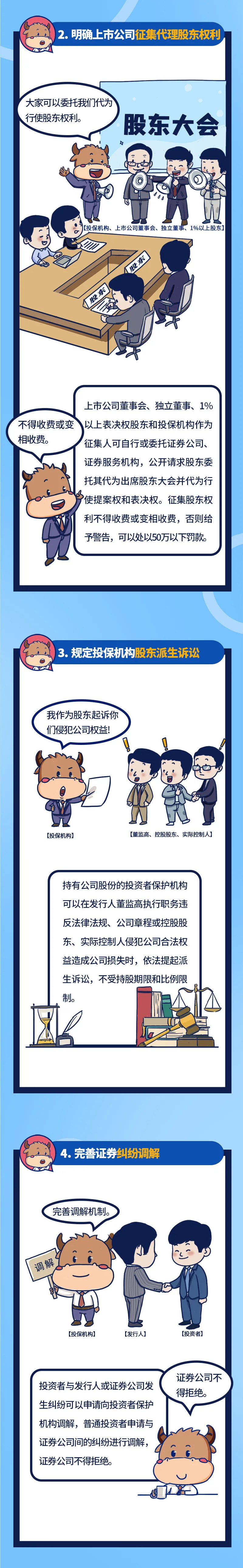 在线精品亚洲一区二区绿巨人