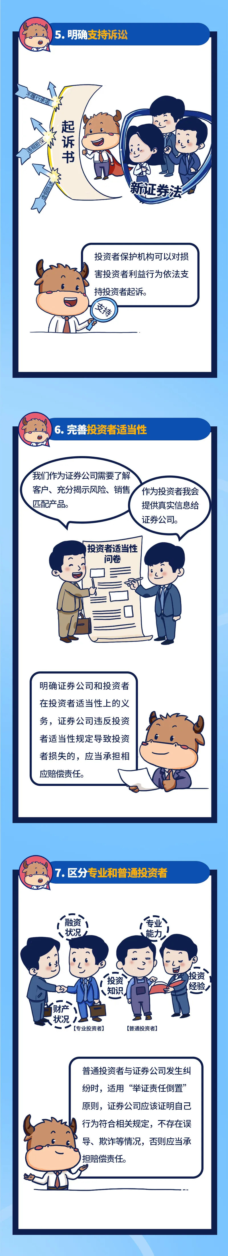 在线精品亚洲一区二区绿巨人