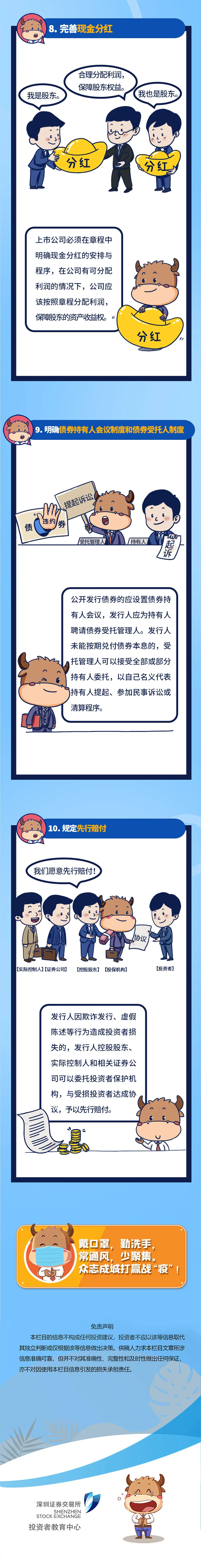 在线精品亚洲一区二区绿巨人