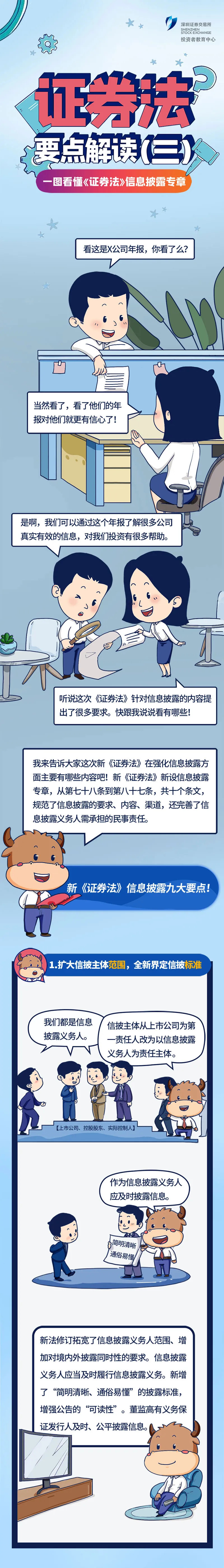 在线精品亚洲一区二区绿巨人