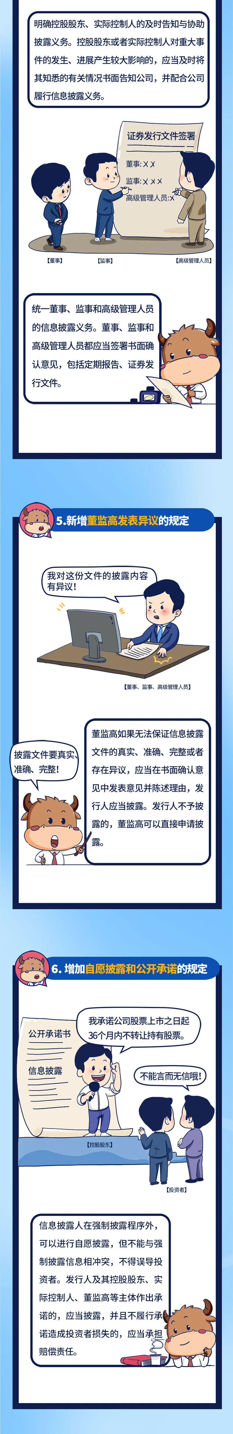 在线精品亚洲一区二区绿巨人