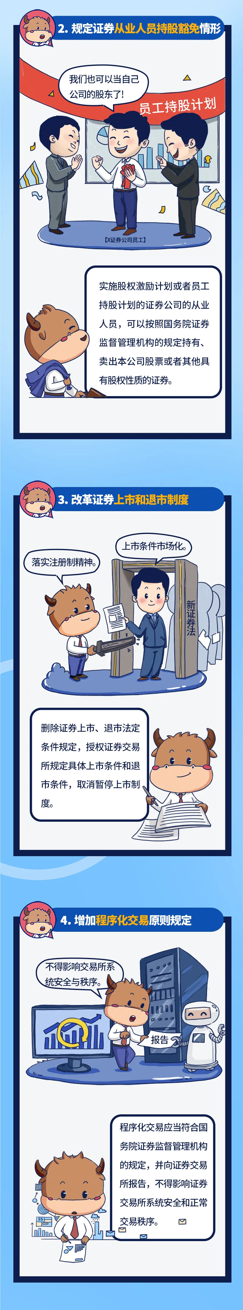 在线精品亚洲一区二区绿巨人