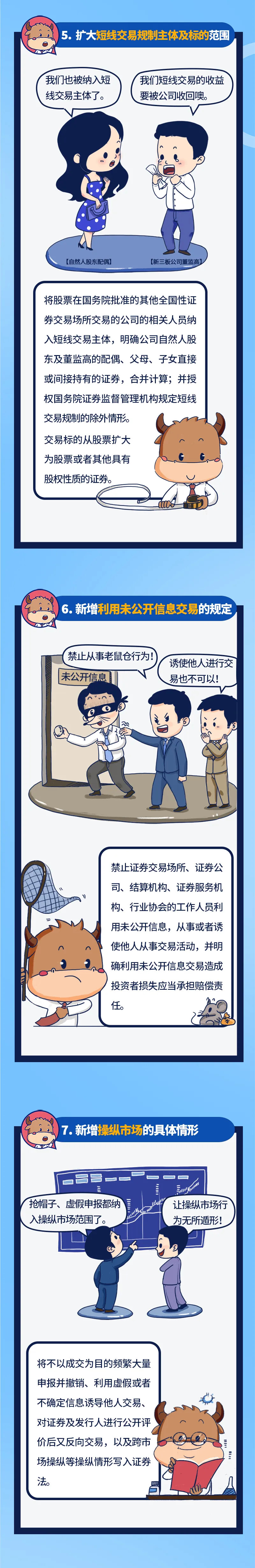 在线精品亚洲一区二区绿巨人