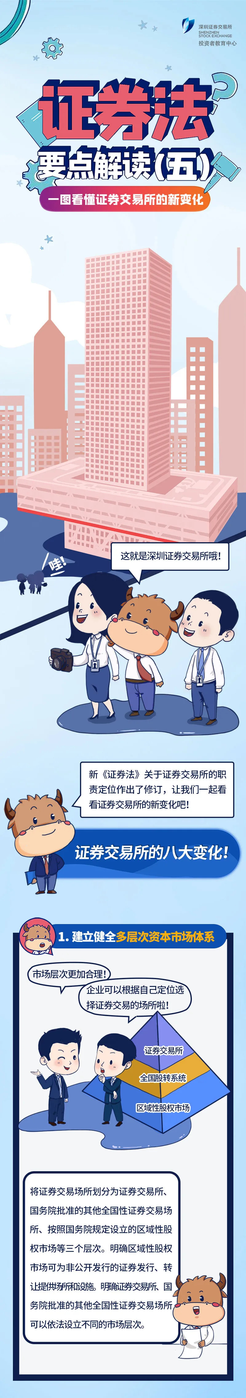 在线精品亚洲一区二区绿巨人