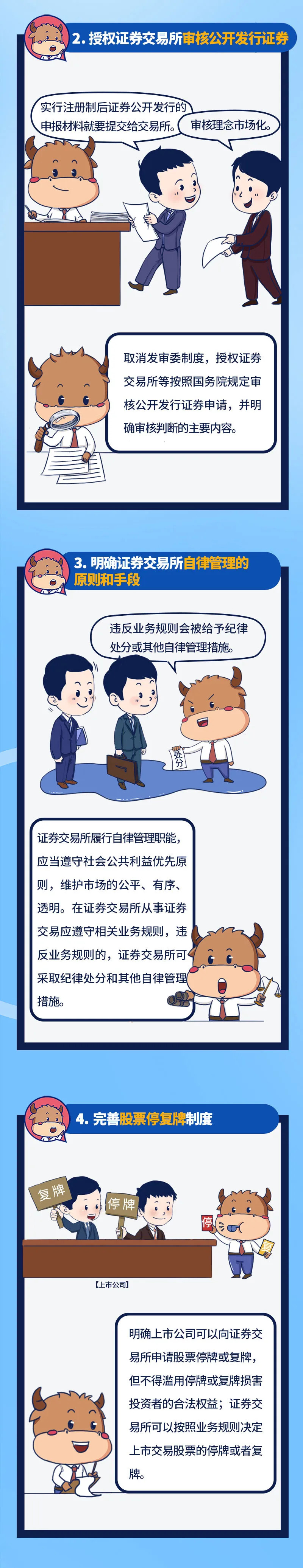 在线精品亚洲一区二区绿巨人